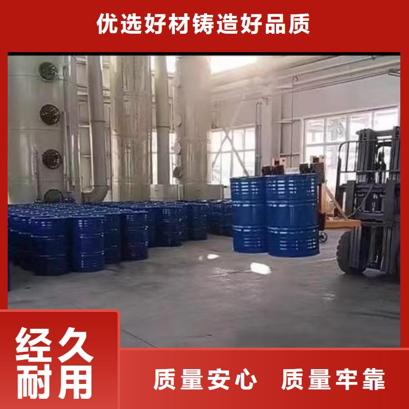 澳阔防腐弹性重防腐特种涂料产品细节优选厂商RLFA水性聚乙烯防腐涂料