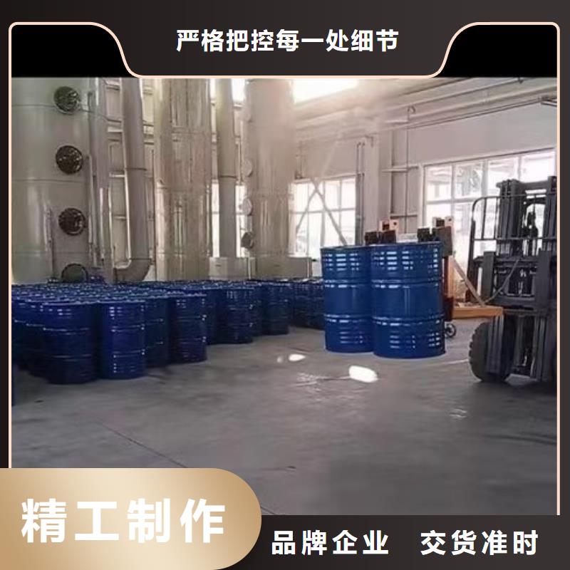 澳阔防腐PEO有机防水涂料品质卓越迅速ES污水池专用防腐涂料