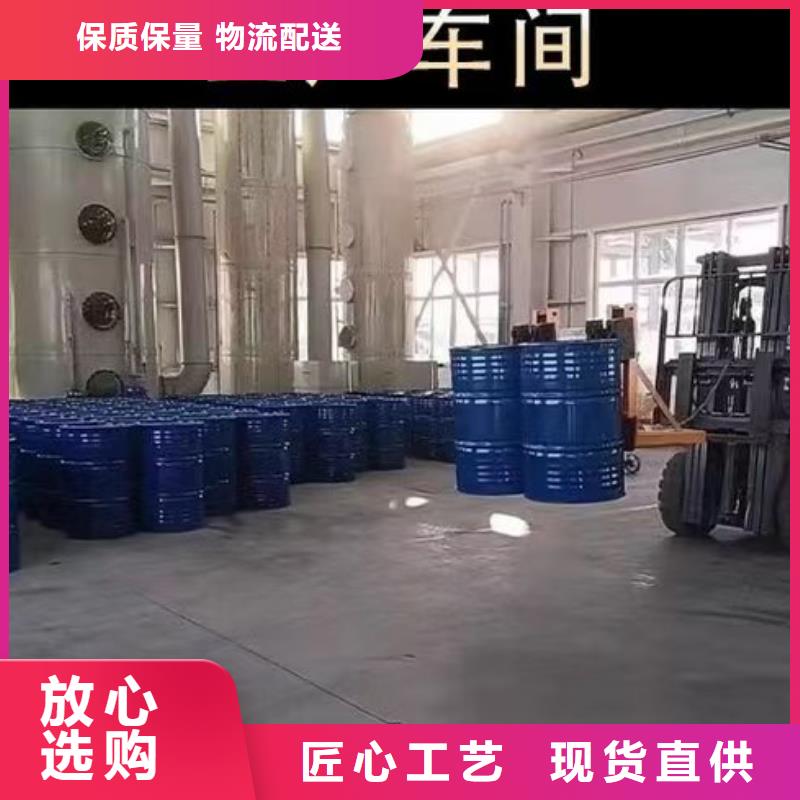 澳阔防腐AST合成高分子防水涂膜型号全低值得信赖CPO-三防一体防腐防水涂料