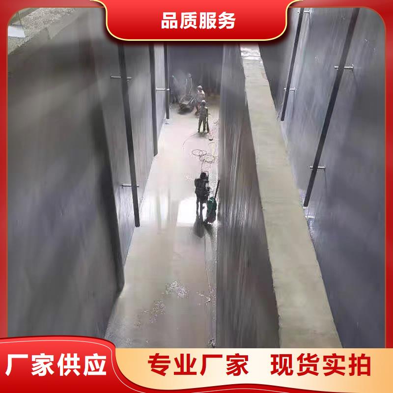 澳阔防腐JD-N016耐酸碱涂料优质货源交货准时PEO弹性聚氨酯耐酸碱耐紫外线防腐防水涂料