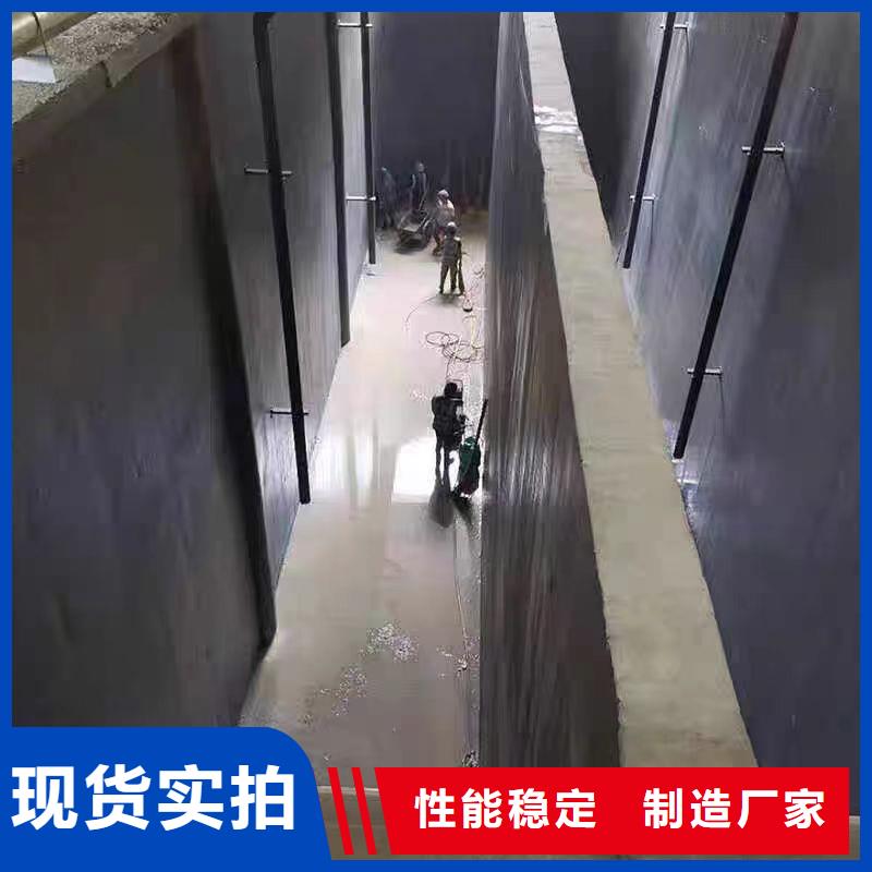 澳阔防腐ZVRA型防水涂料工厂采购设计合理PEO柔性防水防腐涂料