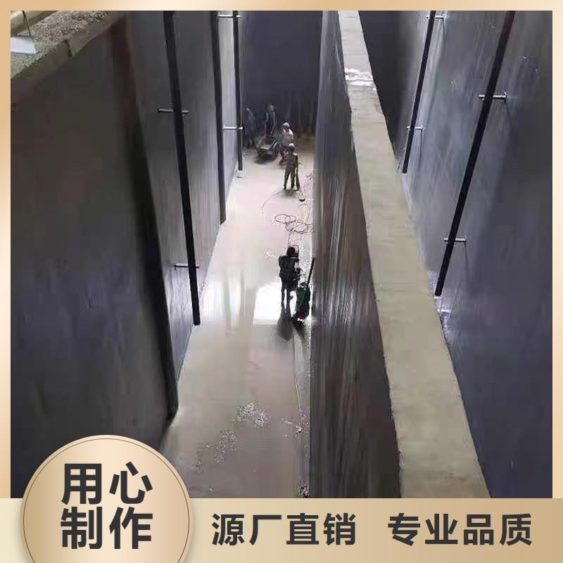 澳阔防腐防碳化防腐防水涂料精工细致打造专注品质水性渗透型防腐涂料