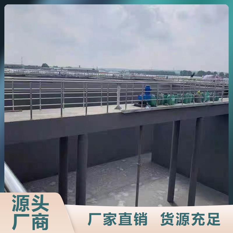 澳阔防腐厚浆型乙烯基酯防腐防水涂料实力商家精工打造VRA—2型水性聚酯复合防腐防水涂料
