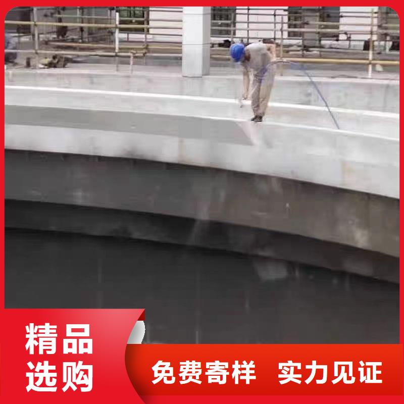 防腐防水材料厂家PEO丙乙烯酸脂（酯）防腐防水涂料免费询价款式新颖弹性重防腐特种涂料