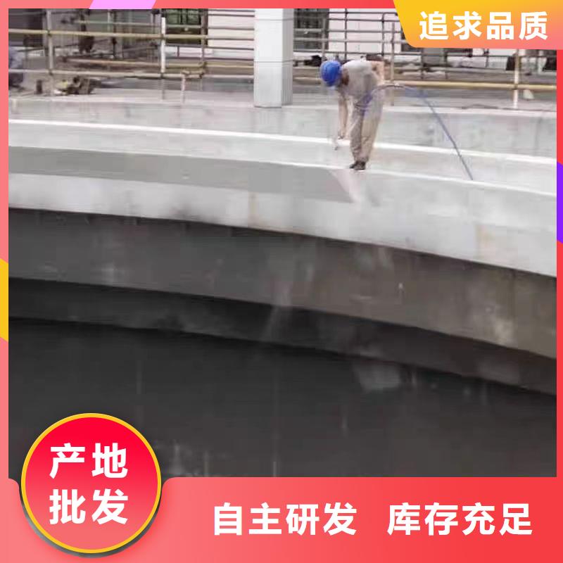 澳阔防腐LM纳米复合防水涂料精心选材批发供应PEO水性防腐防水涂料