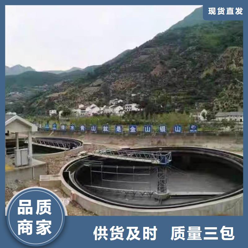 澳阔防腐弹性重防腐特种涂料产品细节优选厂商RLFA水性聚乙烯防腐涂料