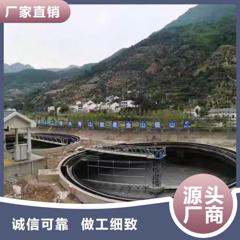 澳阔防腐ZVRA型防水涂料工厂采购设计合理PEO柔性防水防腐涂料