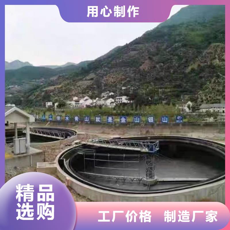 澳阔防腐PEO有机防水涂料品质卓越迅速ES污水池专用防腐涂料