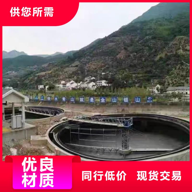 澳阔防腐高性能环氧互穿聚合物防腐防水涂料实时源厂污水池混凝土防腐涂料