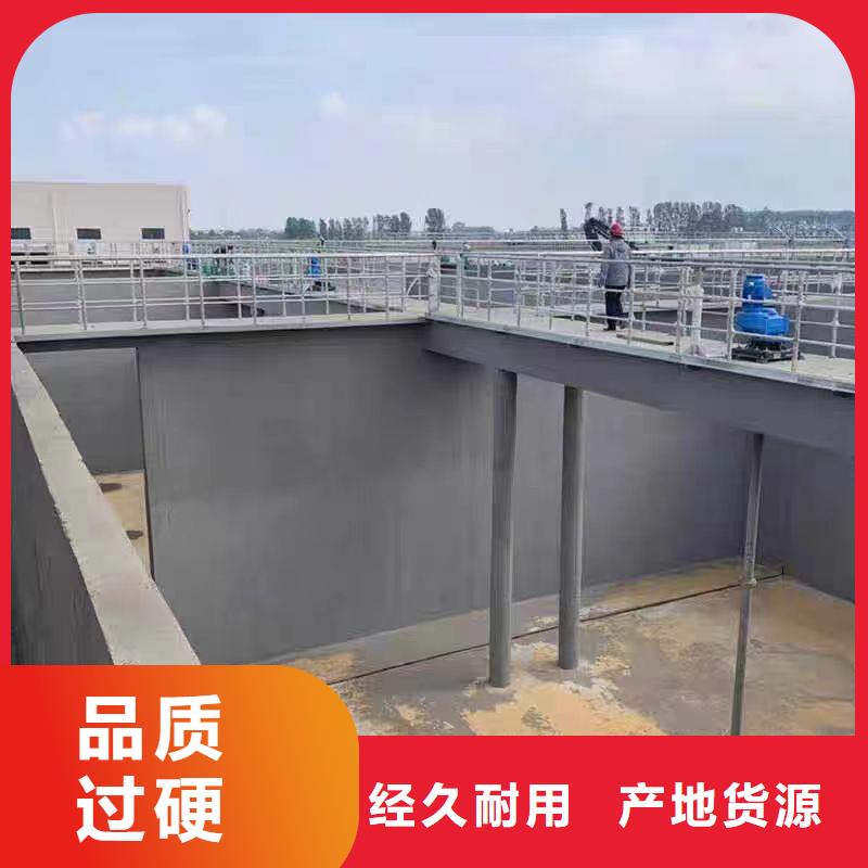 澳阔防腐LM龟裂自闭涂料严谨工艺质量为本PEO水性聚氨酯防腐涂料