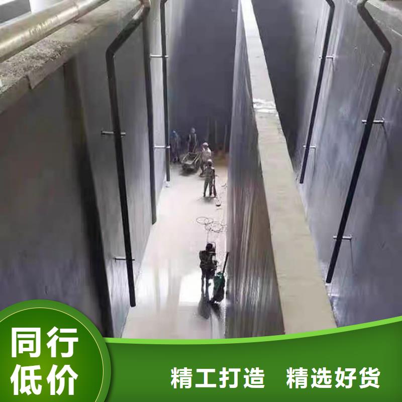 澳阔防腐PEO有机防水涂料品质卓越迅速ES污水池专用防腐涂料