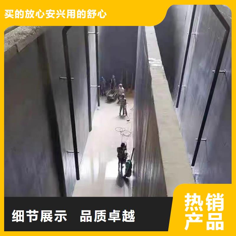 澳阔防腐RJA消防水池专用防腐防水防霉涂料批源现货采购高弹性环氧改性防腐涂料