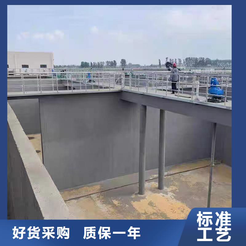 澳阔防腐PEO水工高性能防水涂料今日商家高分子聚合物水泥基防水涂