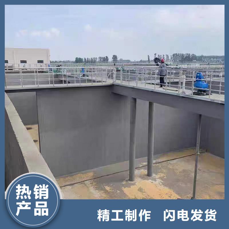澳阔防腐水性渗透型防腐蚀涂料品质卓越迅速丙乙烯酸酯合成高分子防腐防水涂料