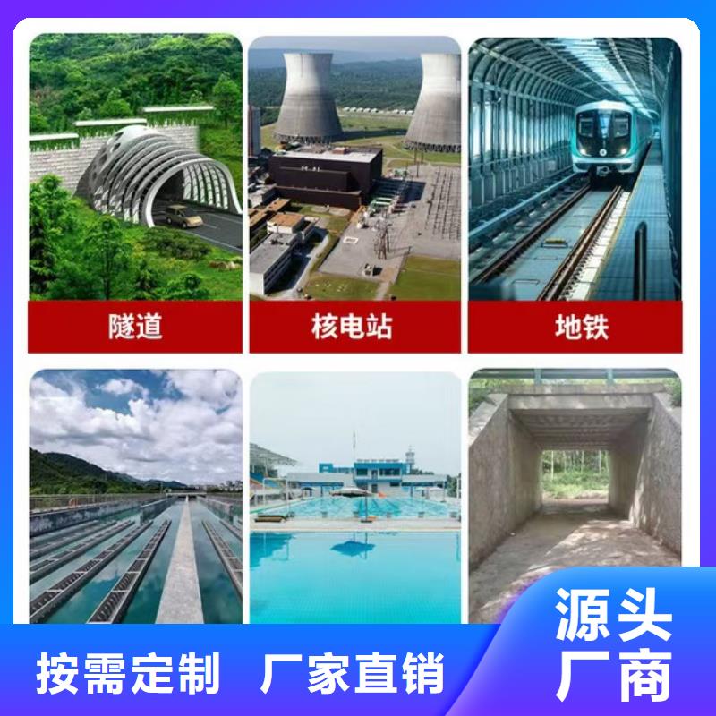 澳阔防腐弹性重防腐特种涂料产品细节优选厂商RLFA水性聚乙烯防腐涂料