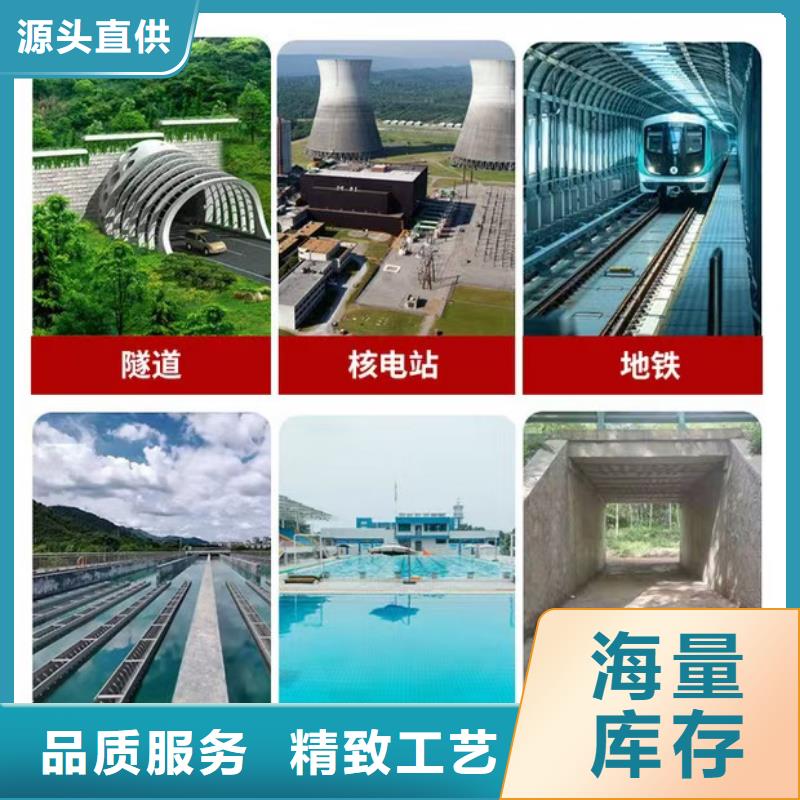 澳阔防腐PEO聚合物水泥防水涂料工厂品质优选PEO水性防腐防水涂料