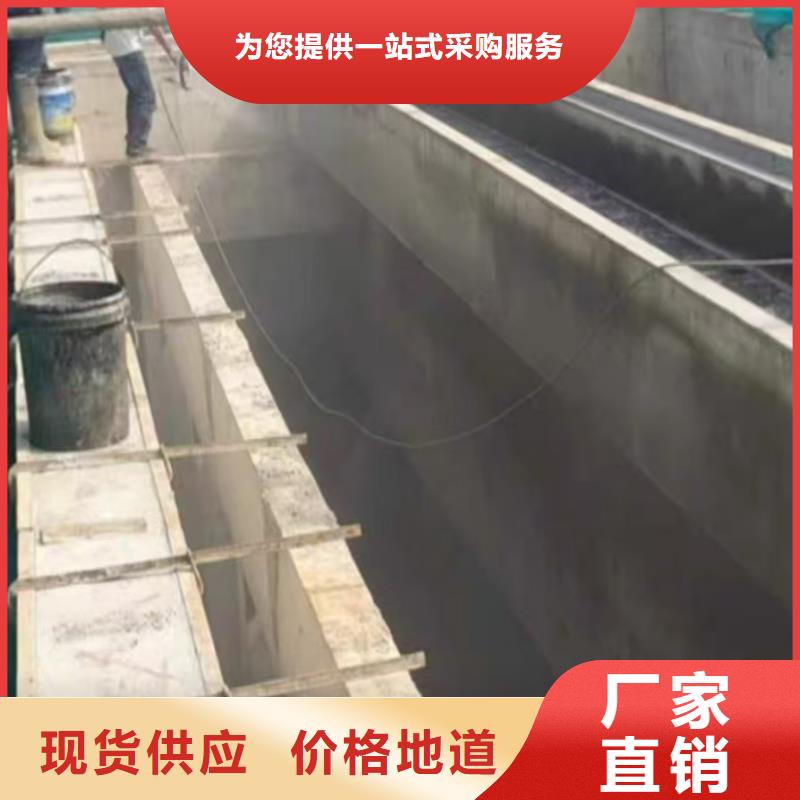 澳阔防腐水性渗透型防腐蚀涂料品质卓越迅速丙乙烯酸酯合成高分子防腐防水涂料