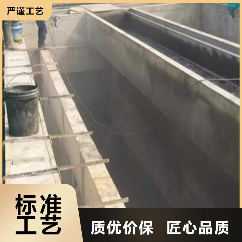 澳阔防腐RJA防腐防水涂料消防耐酸碱贴心服务现货实拍高弹性环氧改性防腐涂料