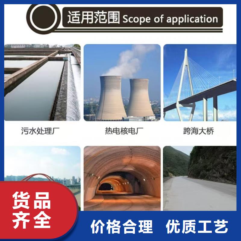 防腐防水材料厂家PEO水工高性能防水涂料精心工艺成熟丙乙烯酸酯合成高分子防腐防水涂料