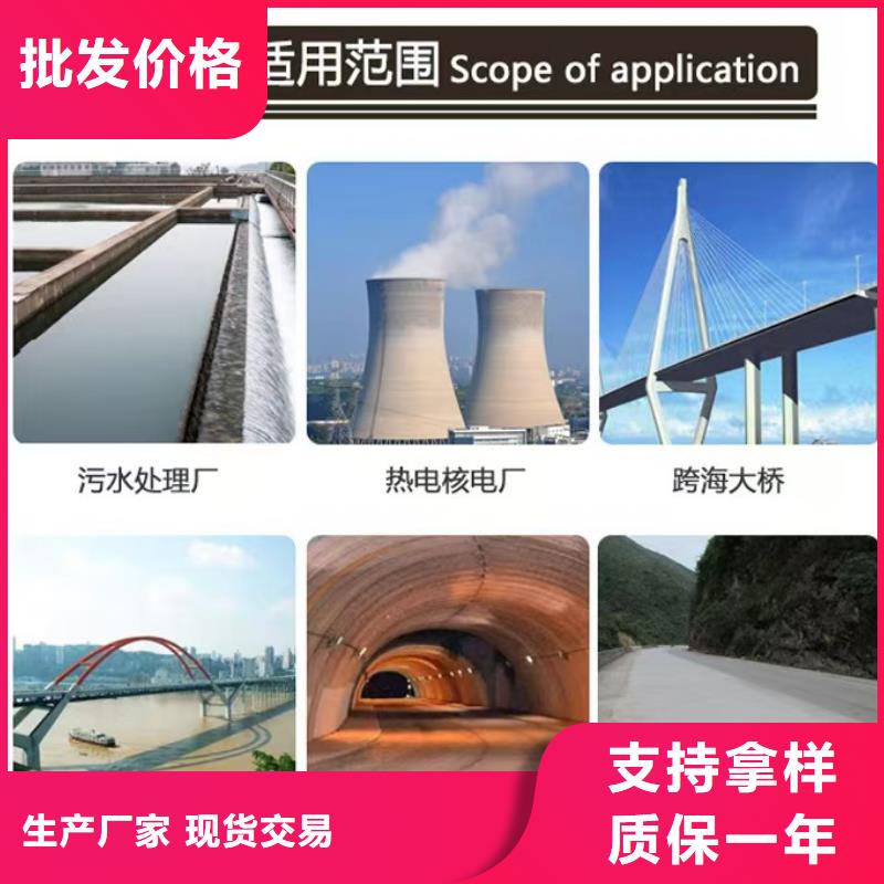 澳阔防腐RLFA水性聚乙烯防腐涂料厂家工艺先进一手货源高氯化聚乙烯防腐防水涂料