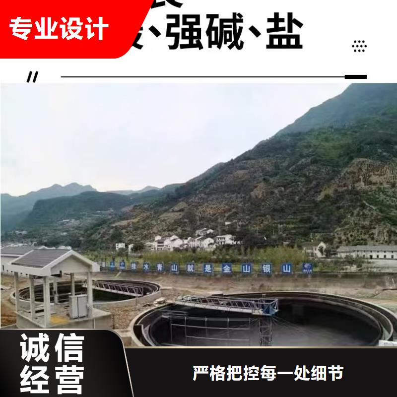 澳阔防腐厚浆型乙烯基酯防腐防水涂料值得买加工DH1900型防渗防腐涂料