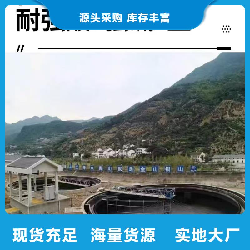 澳阔防腐PEO水工高性能防水涂料支持非标放心选购RJA消防水池专用防腐防水防霉涂料