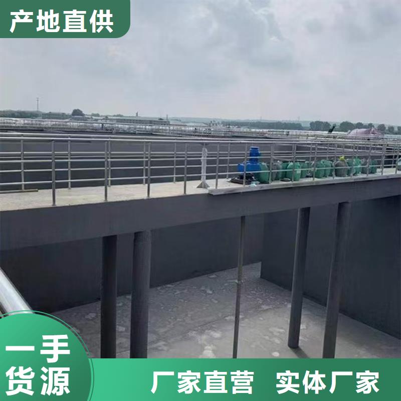 澳阔防腐PEO水工高性能防水涂料今日商家高分子聚合物水泥基防水涂