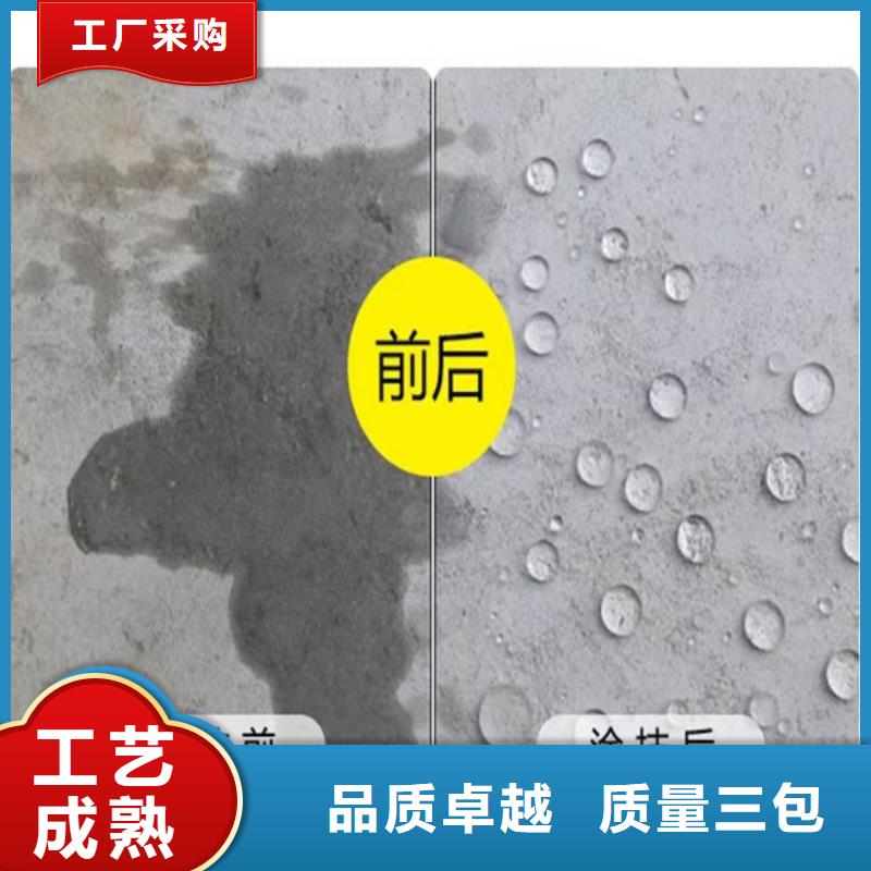 澳阔防腐有机硅烷丙烯酸复合涂料源头实体厂商客户好评PEO丙乙烯酸脂(酯)防腐防水涂料