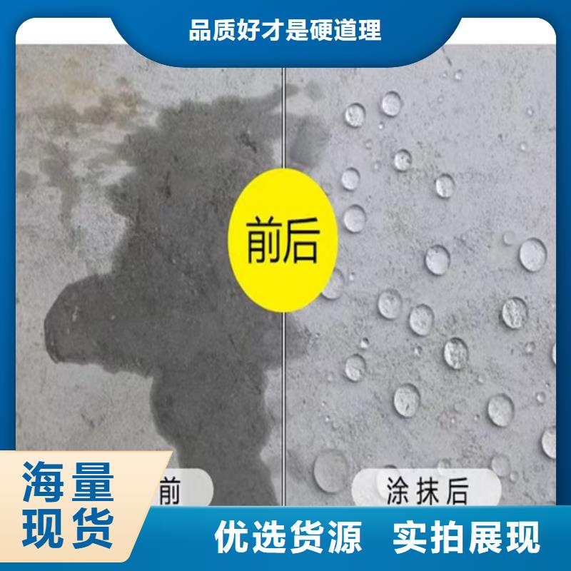 澳阔防腐VRA氟碳乙烯聚酯防腐涂料常年出售性能稳定RJA消防水池专用防腐防水防霉涂料