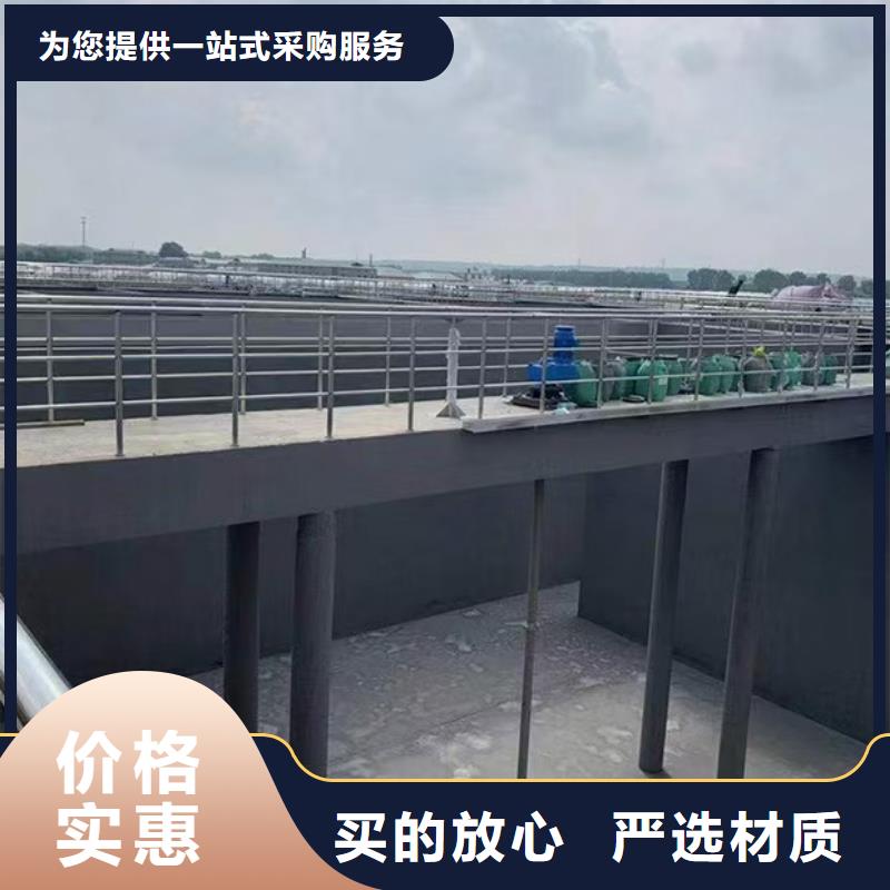 澳阔防腐防碳化防腐防水涂料精工细致打造专注品质水性渗透型防腐涂料