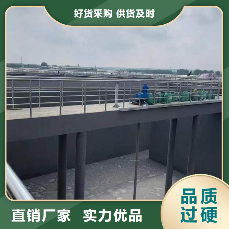 澳阔防腐水性渗透型防腐蚀涂料品质卓越迅速丙乙烯酸酯合成高分子防腐防水涂料