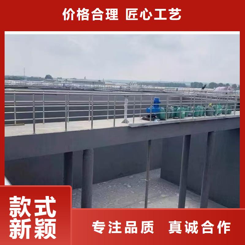 澳阔防腐有机硅烷丙烯酸复合涂料源头实体厂商客户好评PEO丙乙烯酸脂(酯)防腐防水涂料