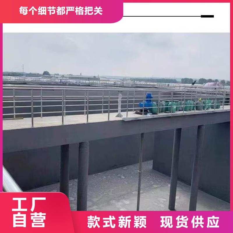 澳阔防腐RLFA水性聚乙烯防腐涂料产地货源批源乙烯基酯柔性防腐防水涂料