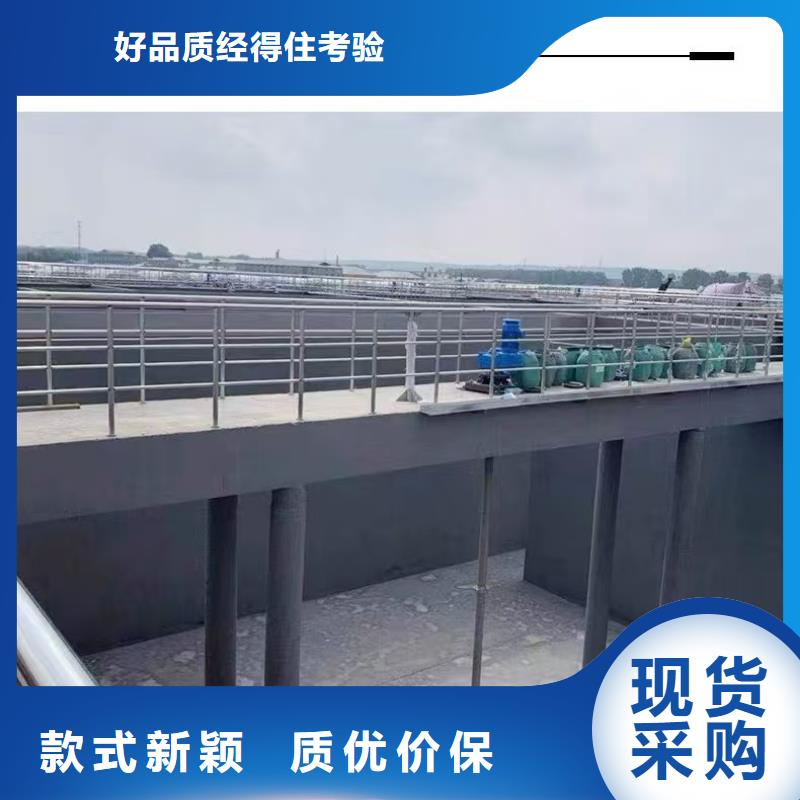 澳阔防腐水性渗透型防腐蚀涂料库存齐全厂家直供质量三包ZVRA型防水涂料