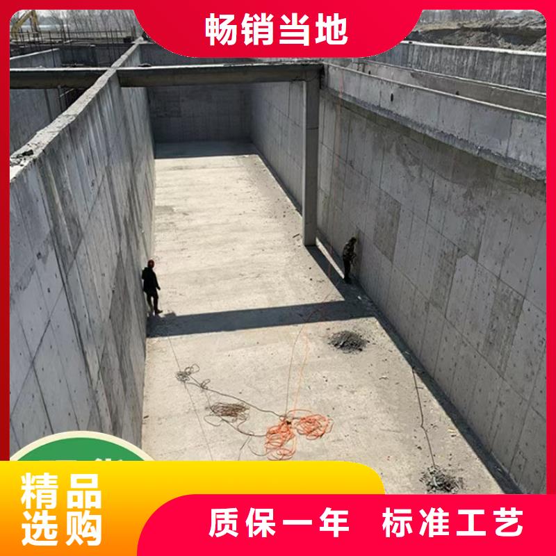 澳阔防腐高分子聚合物水泥基防水涂品质之选经久耐用LM水性聚酯复合防腐防水涂料