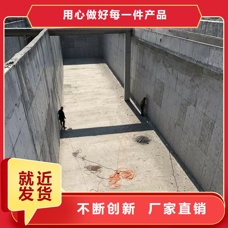 澳阔防腐防碳化防腐防水涂料精工细致打造专注品质水性渗透型防腐涂料