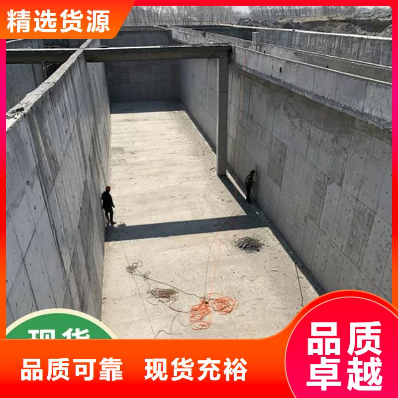 澳阔防腐高性能环氧互穿聚合物防腐防水涂料实时源厂污水池混凝土防腐涂料