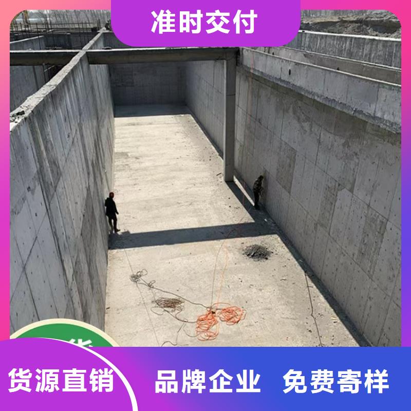 澳阔防腐丙乙烯酸酯合成高分子防腐防水涂料无中间商厂家直销精选货源PEO丙乙烯酸脂(酯)防腐防水涂料