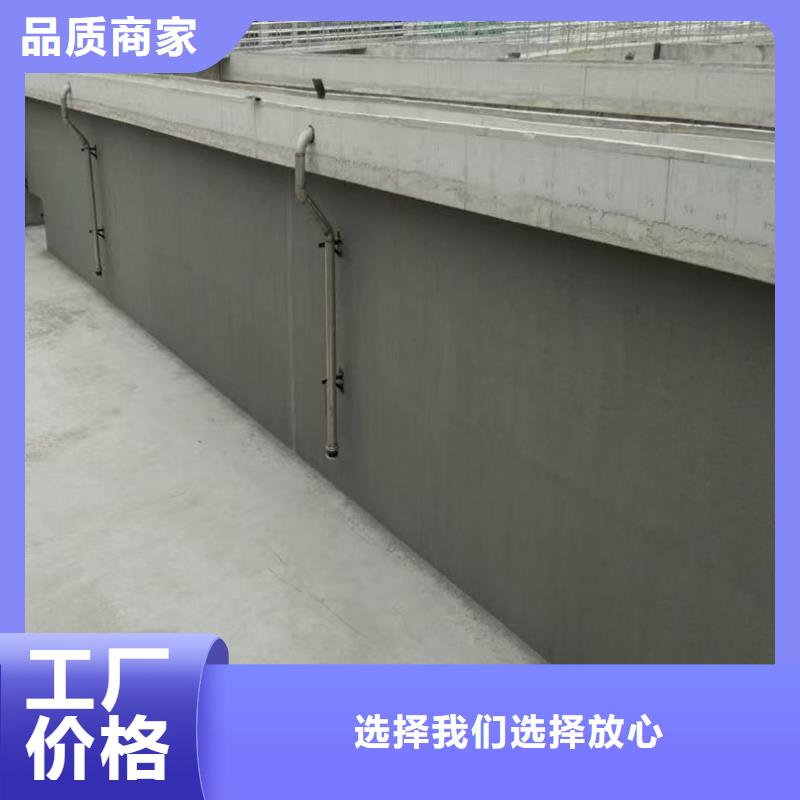 澳阔防腐RJA防腐防水涂料消防耐酸碱贴心服务现货实拍高弹性环氧改性防腐涂料