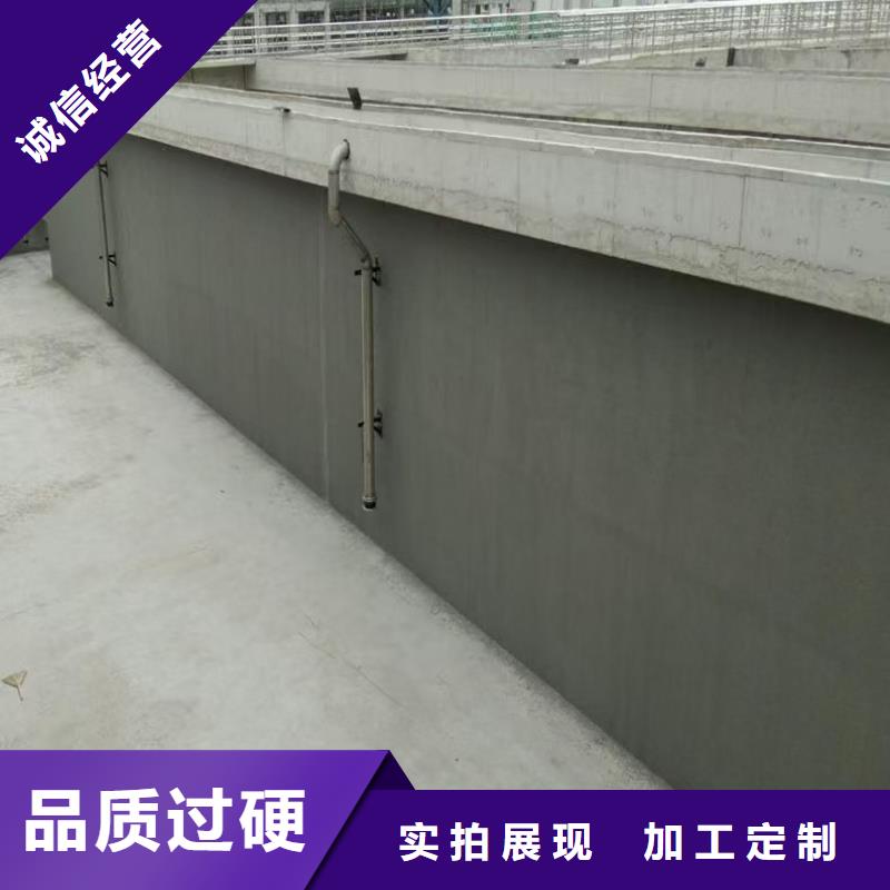 澳阔防腐LM水性聚酯复合防腐防水涂料满足客户需求货真价实改性乙烯基酯防水防腐涂料