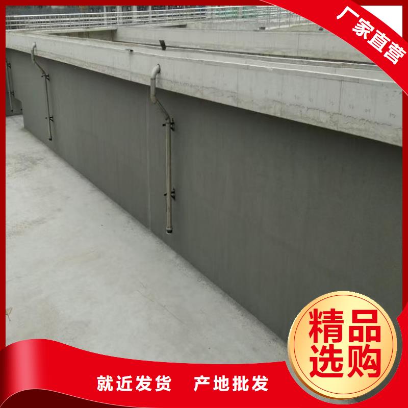澳阔防腐RLFA水性聚乙烯防腐涂料厂家工艺先进一手货源高氯化聚乙烯防腐防水涂料
