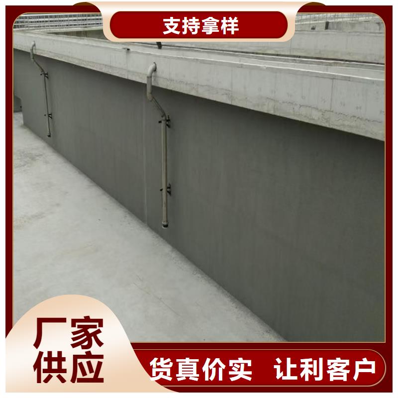 澳阔防腐高性能环氧互穿聚合物防腐防水涂料实时源厂污水池混凝土防腐涂料