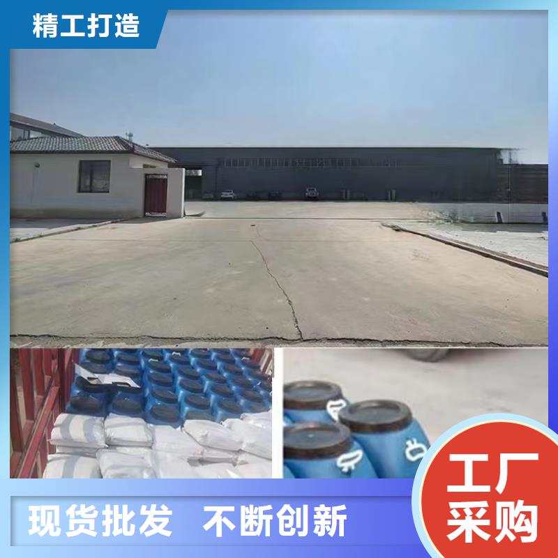 澳阔防腐PEO聚合物水泥防水涂料N年大品牌工厂采购疏水性聚合物防水涂料