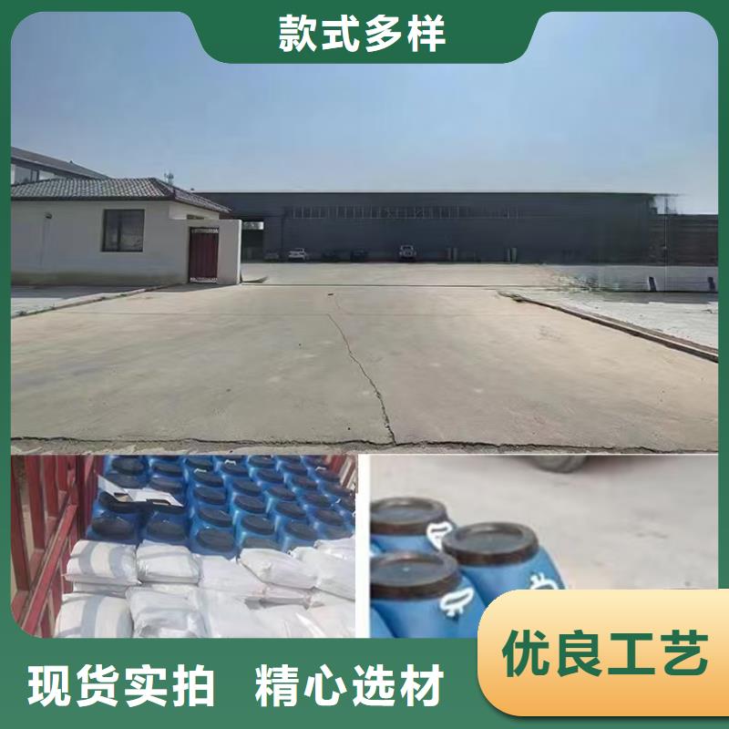 澳阔防腐JD-N016耐酸碱涂料优质货源交货准时PEO弹性聚氨酯耐酸碱耐紫外线防腐防水涂料
