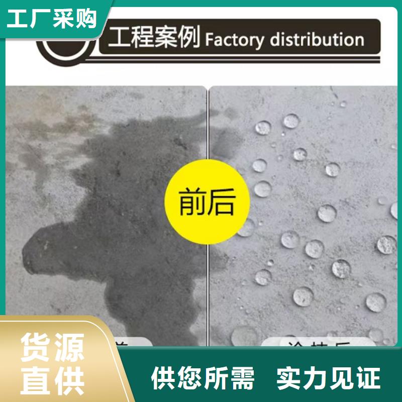 澳阔防腐JD-N016耐酸碱涂料优质货源交货准时PEO弹性聚氨酯耐酸碱耐紫外线防腐防水涂料