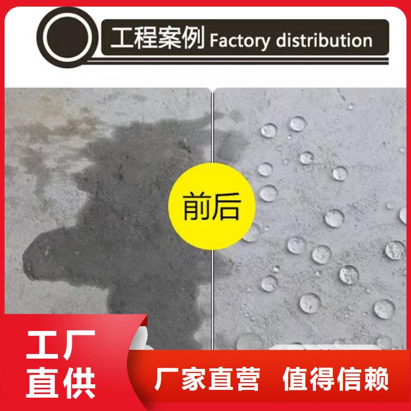 澳阔防腐PEO聚合物水泥防水涂料N年大品牌工厂采购疏水性聚合物防水涂料