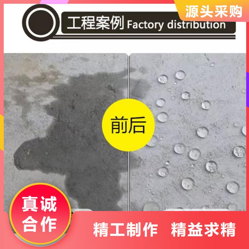 防腐防水材料厂家RJA防腐防水涂料消防耐酸碱多家仓库源头直供RLFA水性环氧防腐涂料