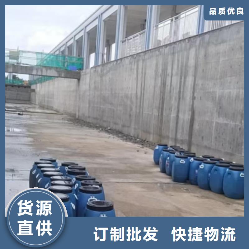 澳阔防腐PEO水性防腐防水涂料对质量负责专业厂家PEO耐紫外线防水涂料