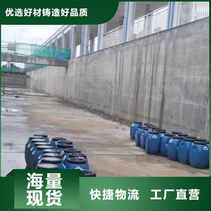 澳阔防腐DH1900型防渗防腐涂料行业优选精品优选丙乙烯酸酯合成高分子防腐防水涂料