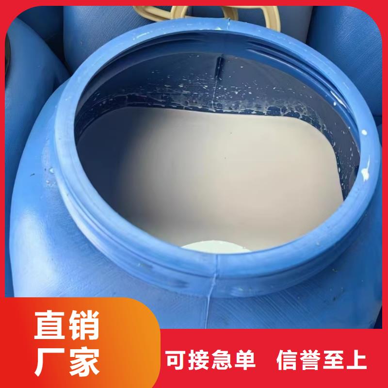 澳阔防腐高性能环氧互穿聚合物防腐防水涂料实力商家供货稳定严选好货ES污水池专用防腐涂料